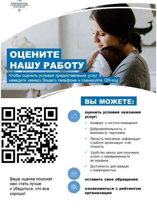НОКО